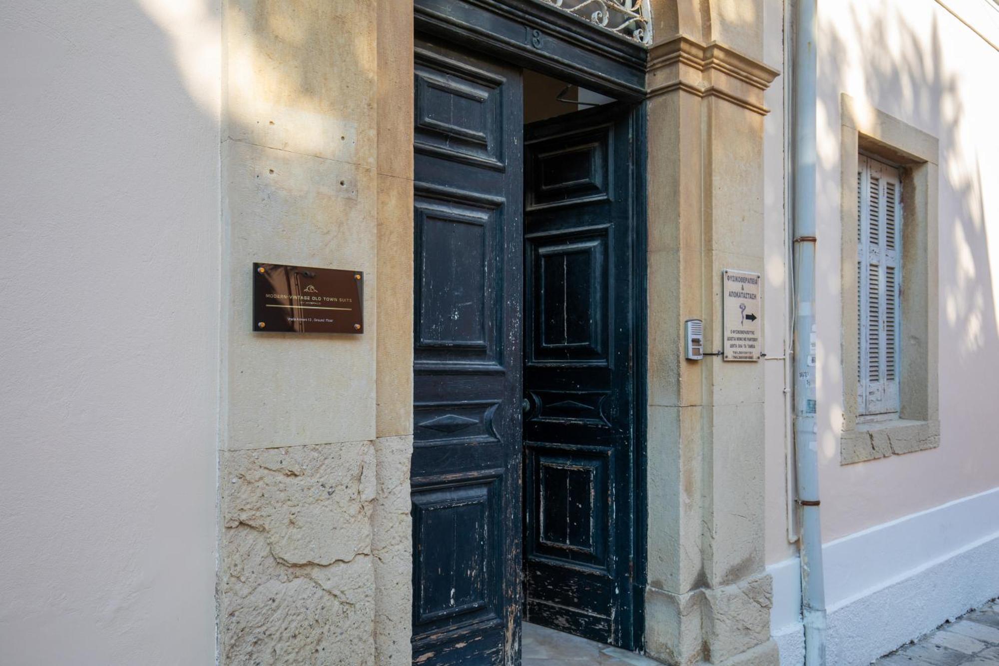 Corfu  Modern-Vintage Old Town Suites מראה חיצוני תמונה